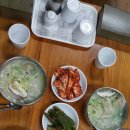 밀사랑칼국수 - 남양주시 장현천로24번길 14 | 밀사랑칼국수