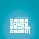 남오천 이미지