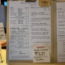 카페도란도란 - 오산시 남부대로441번길 6 | 카페도란도란