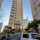 신정현대아파트(일반) 경로당 | 바닥난방시공, 당일에 신속하게 완료한 방법! 양천 신정 현대 5차 아파트 현장