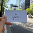 앙시 | 강남미용실 역삼역미용실 웨딩염색 잘하는 [앙시] ANGSI 후기