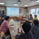 거제시 노인복지기금지원사업 "디지털에 반하다" 6회기 이미지