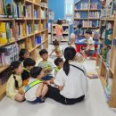 아이꿈작은도서관 이미지