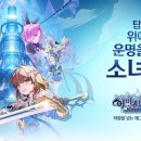 메이트존