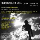 물레다방 이미지