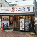 시흥대로50길 이미지