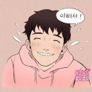 핸즈아트 이미지