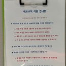 밤골 펜션 | 춘천 숙소 고민끝! 6인 독채 프라이빗 감성 펜션 레드브릭스테이