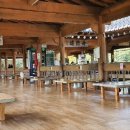 동원가든 이미지