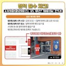 짱구마켓