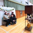 몰운대초등학교 병설유치원 이미지