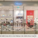 나인IFC몰 이미지
