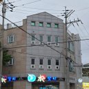 [전주 서곡 맛집] 스끼도 깔끔하고 맛있는 본참치 서곡점후기