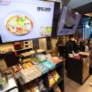 하나2 PC방 이미지