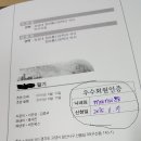 예스켄 이미지