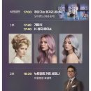 서초문화예술회관 아트홀 이미지