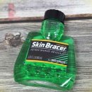 더제이사우나 이미지