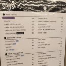 커피사피엔스구로이앤씨6차 이미지