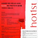 미루아트센터 이미지
