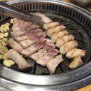 본화로