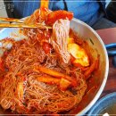 코다리냉면 이미지