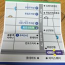 최안과의원 네이버블로그