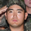해군사관 동아일보
