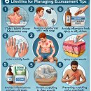 애월한의원 이미지