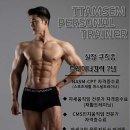 땀샘휘트니스 이미지