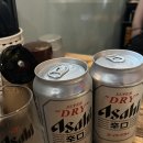 코이라멘 이미지