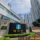 삼성2-123 이미지