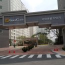 삼성s공인중개사사무소 이미지