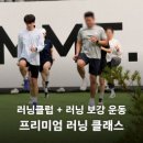 마포역 2분거리 화, 목 오후 7시 [매트 필라테스] 강사님 모십니다. 이미지