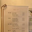 제주 피부관리, 리프팅 수분충전 윤곽관리 봄날 동안 성형케어 후기 에스테틱 봄날