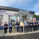 개양경로당 이미지