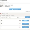 카라아게텐마 - 강동구 양재대로103길 60 | 오사카 스시 맛집 우메다 텐마시장 사카바 스시킨