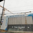(주)설봉메트로 | 대구 스터디, 대구 임장 (남산롯데캐슬센트럴스카이/평리뉴타운/신암뉴타운)