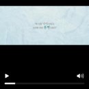 탑죤 | 서울 고퀄리티 웨딩스냅 웨딩뮤비 식전영상 추천 [파랑속에해]