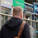 “요새 누가 은행에 돈 맡겨요”… ’20조 대탈출’에 당황한 은행들, ‘반격 카드’ 꺼냈다 이미지