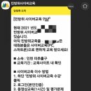 갈산중앙의원 이미지