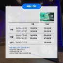 가양골프연습장 이미지