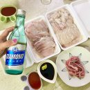 다대씨파크 이미지