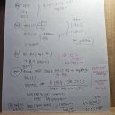 서울체육고등학교 정문 | [2차]중등임용_2024서울체육임용 실기 종목&amp;세부 내용&amp;준비물