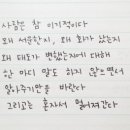 별비 이미지