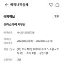 서부산현대모터스 이미지