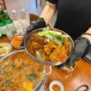 뉴스타감자탕 이미지