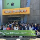 경남산청지역 자활센터