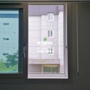 어모 | 김천방충망 시공후기 - 어모더테라스휴 VIP 미세방충망으로 완전 변신!