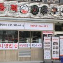 라 페스타 투어 이미지