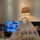 서울막창.곱창 - 양주시 평화로 1412 | 서울막창.곱창